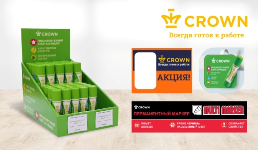 POS-материалы Crown